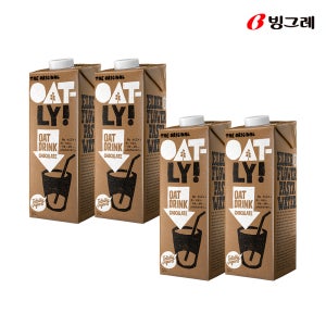 빙그레 오틀리 귀리우유 오트밀크 초코 1L 2+2개