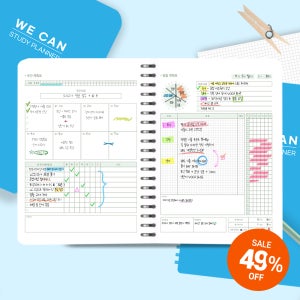 정상가 12,000원 특가 성적향상 서울대 자기주도학습 다이어리 위캔스터디플래너 공시생 성적향상 노트