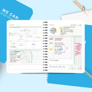 여름기간특별이벤트 성적향상 서울대 자기주도학습 다이어리 위캔스터디플래너 공시생 성적향상 노트