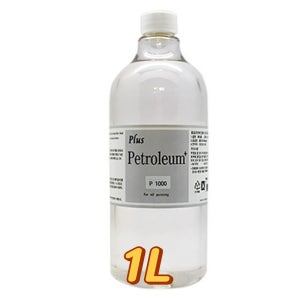 홀아트 플러스 Plus 페트롤 1L