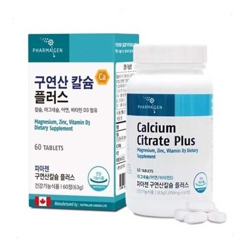 <b>파마젠</b> 뼈 치아건강 구연산칼슘 플러스 1050mg 수용성 칼슘제 60정, 1개
