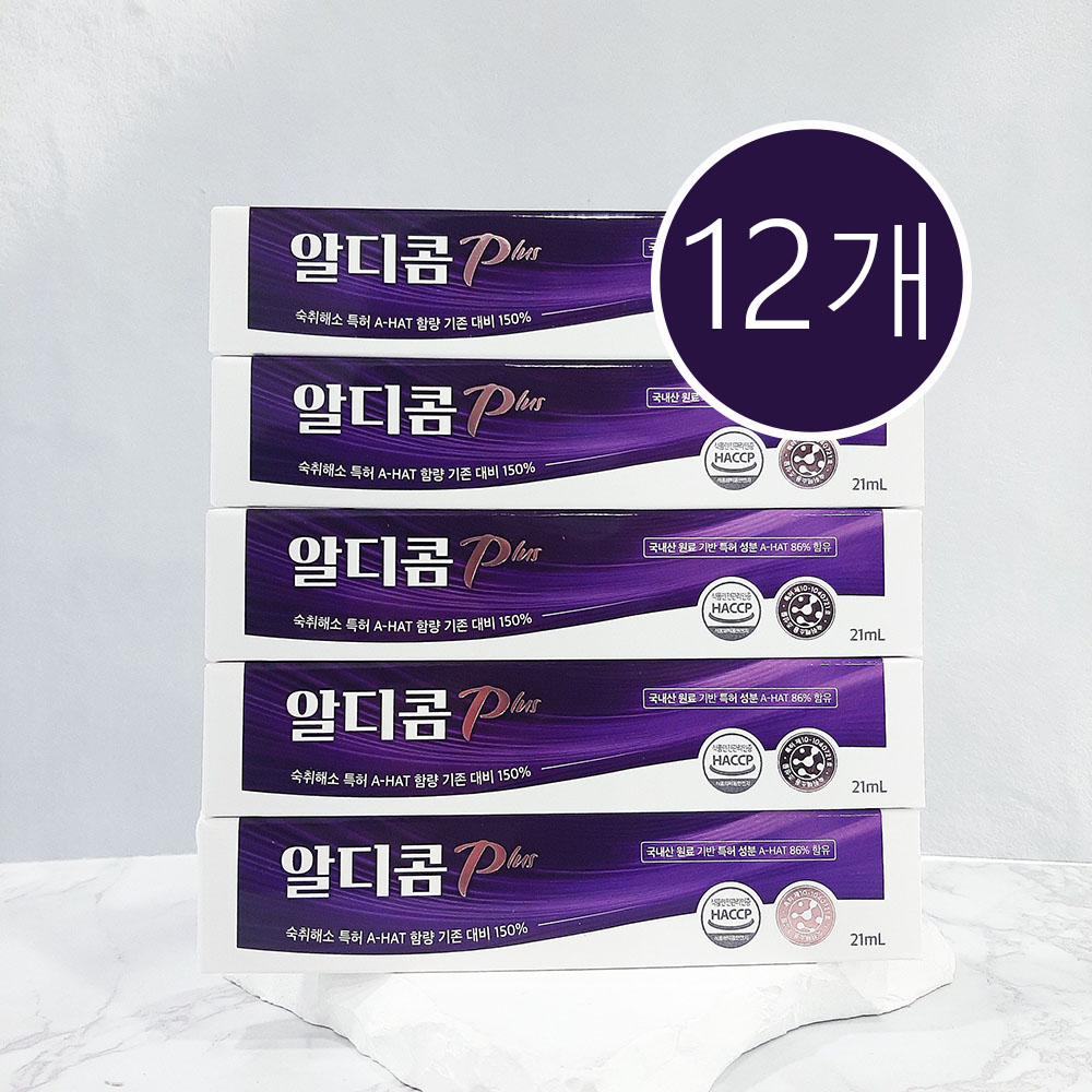 알디콤 <b>플러스</b> Plus <b>숙취해소</b>제 21ml x 12개