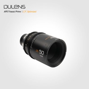 Dulens APO Close Focus TRIASSIC PRIME 50mm T2.8 렌즈