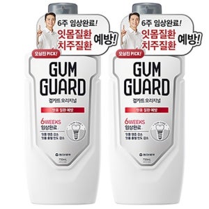 불소 용액 구내염 잇몸 염증 입냄새 구취 개선 순수 가글 2개