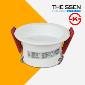 더쎈 에코 KS 5w 55mm(2인치) 움푹 홀컵 DC타입 확산 다운라이트 온스