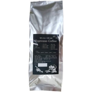 브라질 세라도 원두커피 1kg 대용량