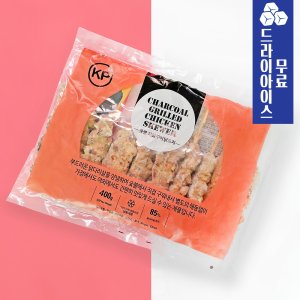 [분이네] 숯불직화구이 닭꼬치 400g 캠핑꼬치 바베큐