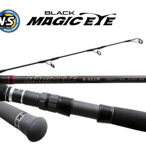 엔에스 NS 매직아이 블랙 B-541MH 스피닝 부시리 방어 참치 버티컬 지깅낚시
