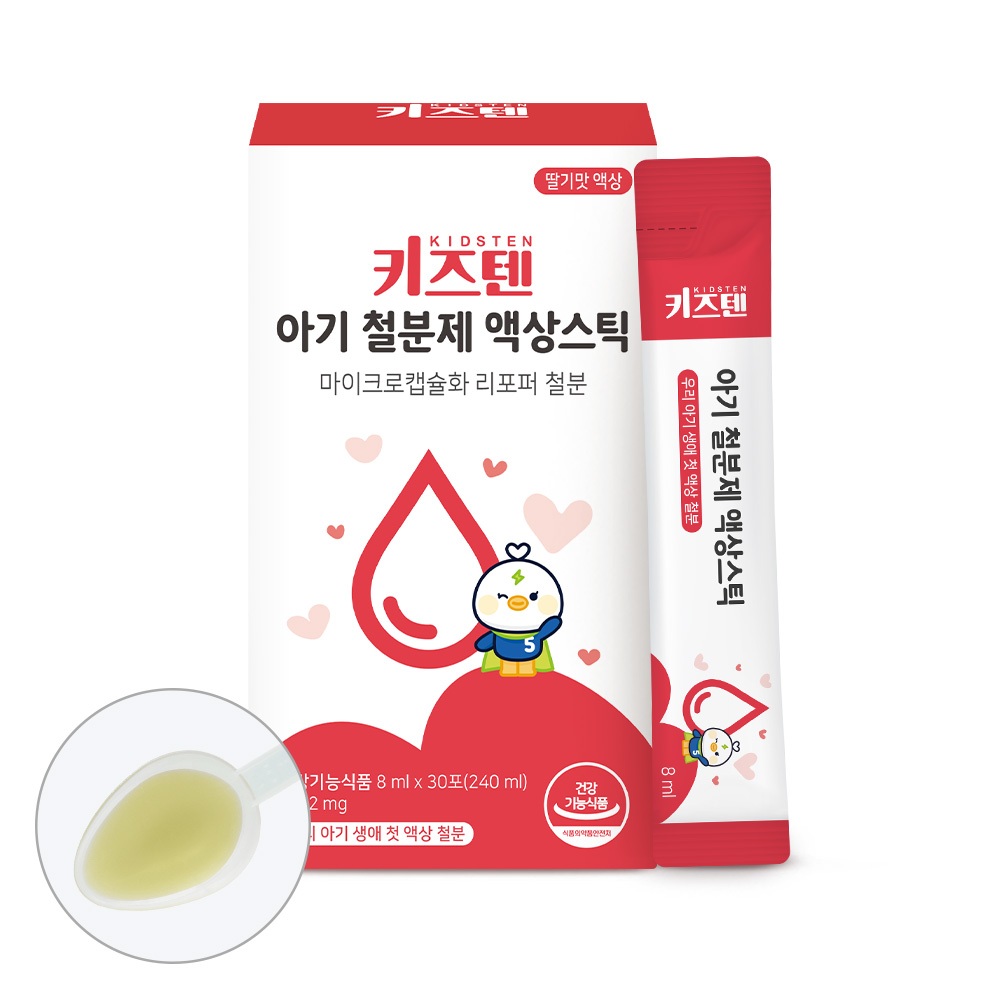키즈텐 아기 어린이 두돌 비헴철 철분 영양제 <b>철분제</b> 액상 스틱 8ml, 1개