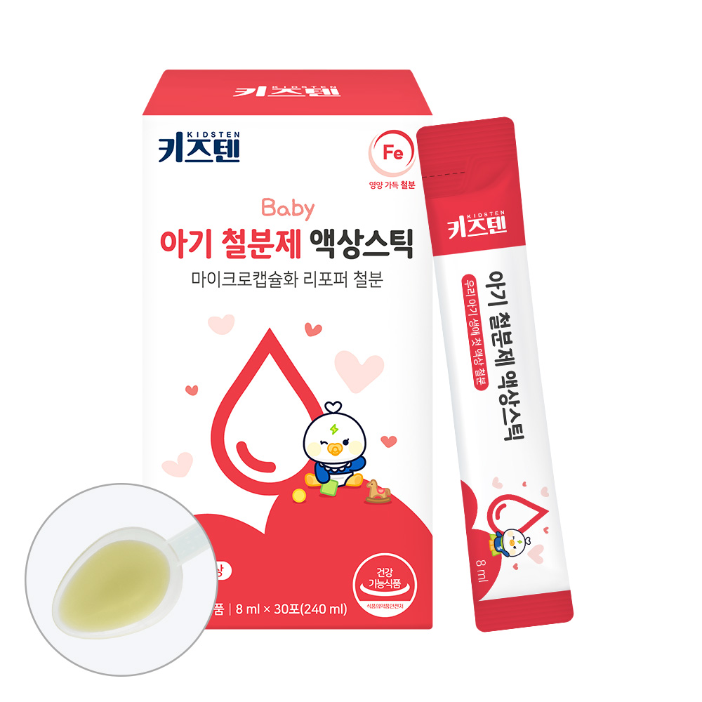키즈텐 아기 어린이 두돌 비헴철 <b>철분</b> 영양제 <b>철분</b>제 액상 스틱 8ml, 1개
