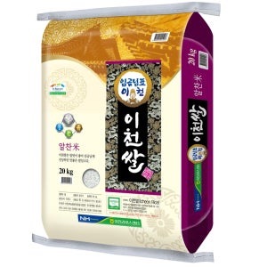 임금님표 이천쌀 알찬미 이천남부농협 경기미 상등급 2025년산 한끼뚝딱 20kg, 1개