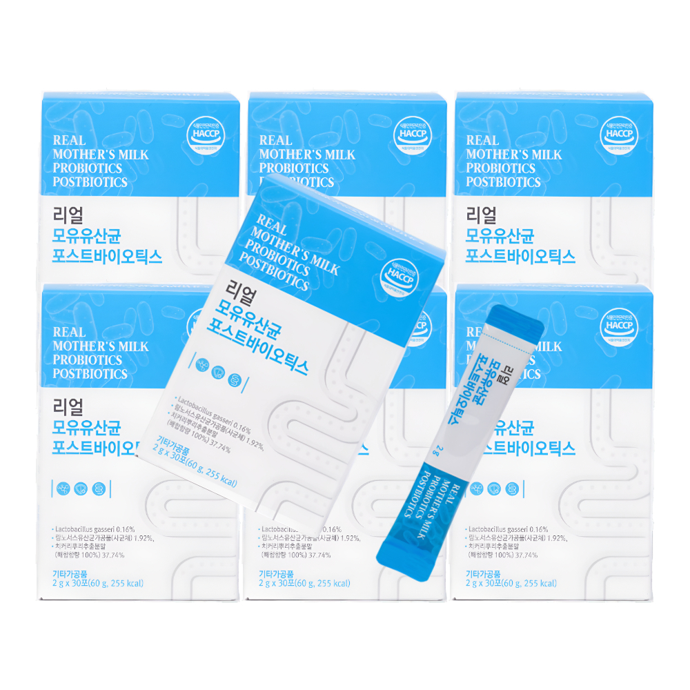 리얼모유유산균 3세대 포스트 <b>프로바이오틱스</b> 모유유래장유산균 30포x7개월분