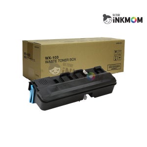 신도리코 A4NNWY3 (WX-103) 정품 폐토너통 Waste Toner Box