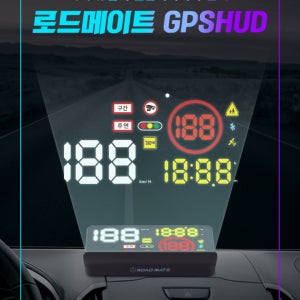 NEW 2026년식 HUD 국내 최초 후면단속카메라 안내 GPS HUD 로드메이트 QR1000 헤드업디스플레이