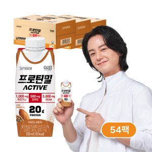 정식품 그린비아 프로틴밀 액티브 아몬드와호두 250ml 54팩 단백질 음료 영양 간편 아침식사 대용식
