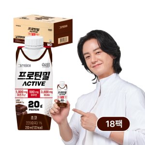 정식품 그린비아 프로틴밀 액티브 초코 250ml 18팩 단백질 음료 영양 간편 아침식사 대용식