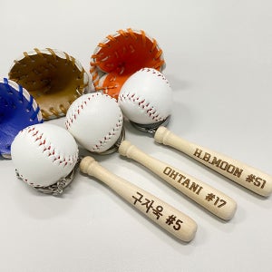 야구 이니셜 각인 키링 열쇠고리 야구공 단체 굿즈 키홀더