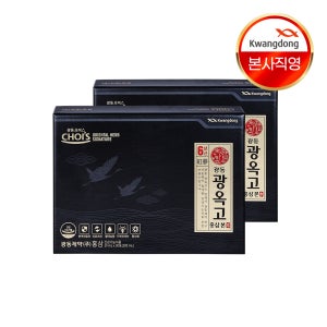 광동 광옥고 홍삼본 6년근 홍삼스틱 진센노사이드 (쇼핑백 포함) 30포, 2개