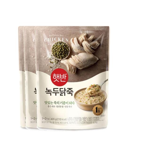 [엄마맛집]햇반 녹두닭죽(420gx3개) <b>CJ 제일제당</b> 아침대용 간단식사 자취생필수템 겨울 식재료