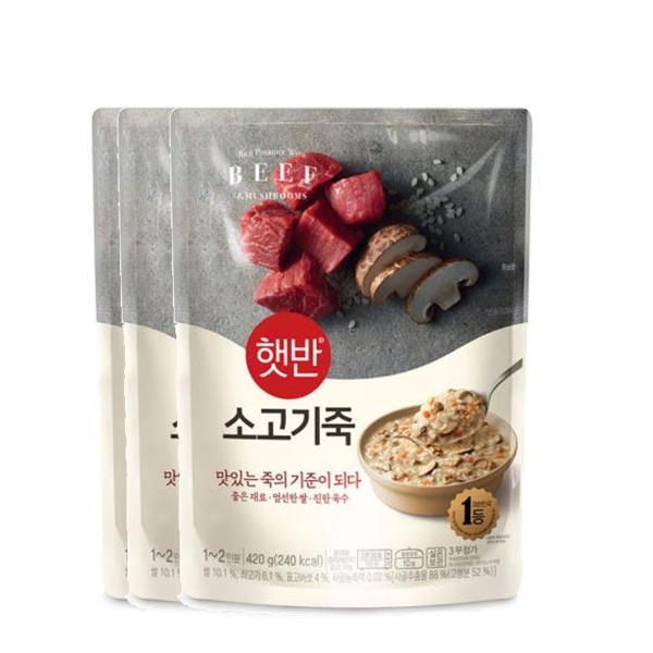[엄마맛집]햇반 소고기죽(420gx3개) <b>CJ 제일제당</b> 아침대용 간단식사 자취생필수템 겨울 식재료