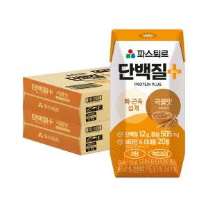 파스퇴르 단백질플러스(단백질+) 곡물 195ml, 36개