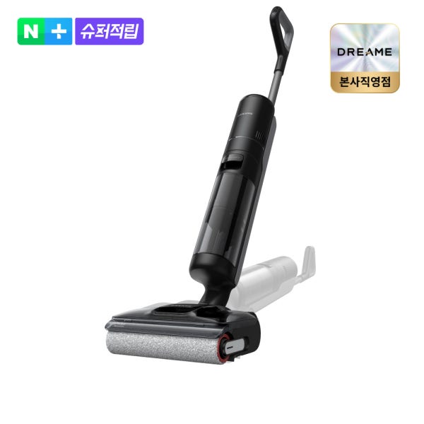 드리미 무선 자동 물걸레청소기 H12 Pro FlexReach 업그레이드 모델 건습식청소기
