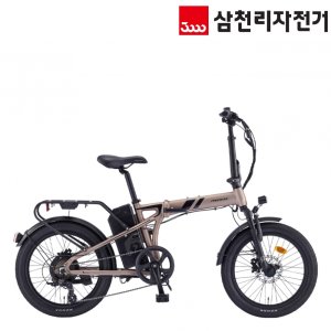 2025 삼천리 20 팬텀 Q 네오 플러스 접이식 미니벨로 전기자전거 완조립