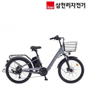 2025 삼천리 24 팬텀 알리사 시티형 바구니 여성용 전기자전거 조립