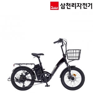 2025 삼천리 20 팬텀 데이지 PAS 스로틀 겸용 시티형 바구니 전기자전거 조립