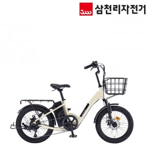 2025 삼천리 20 팬텀 데이지 PAS전용 시티형 바구니 전기자전거 조립