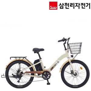 2025 삼천리 24 팬텀 이콘 D 클래식 바구니 시티형 전기자전거 조립