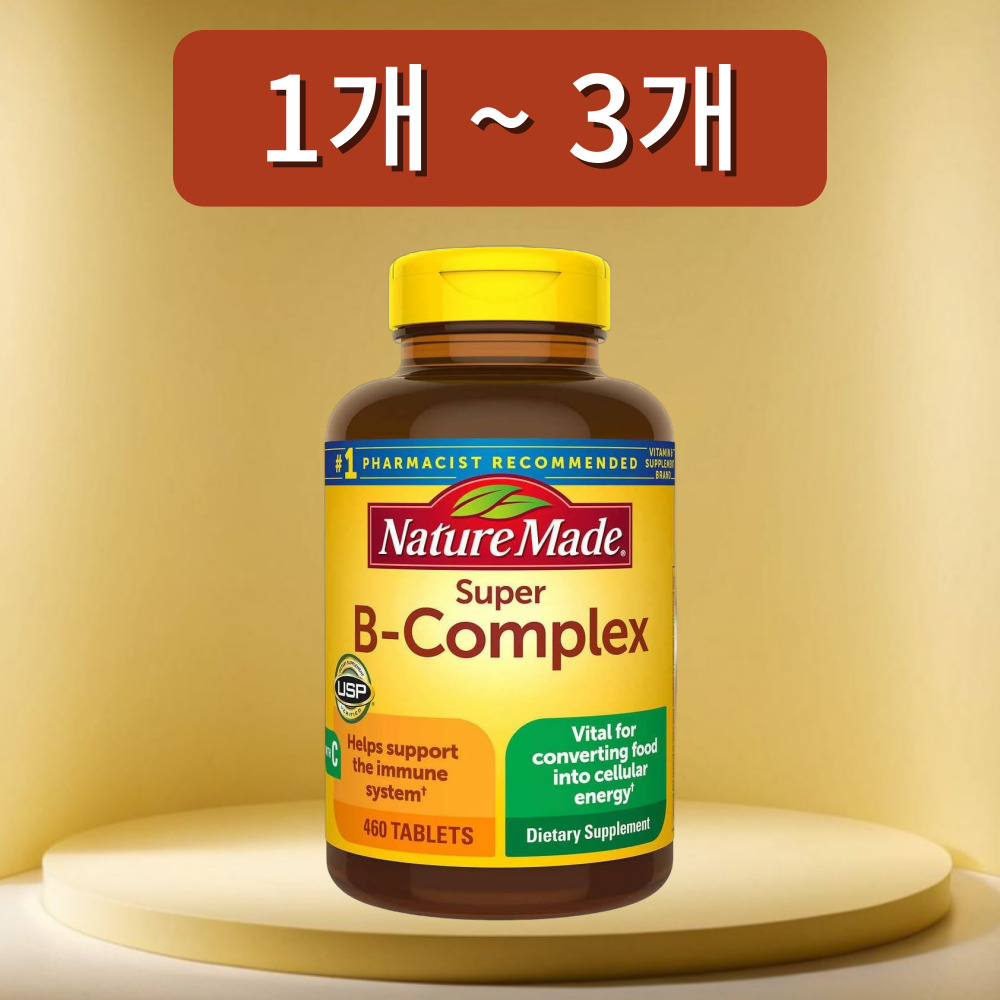 네이처메이드 <b>슈퍼 B</b> <b>컴플렉스</b> 460정, 1개