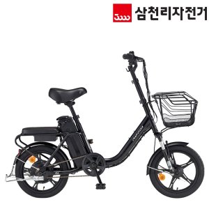 2025 삼천리 16 팬텀 어라운드 바구니 미니벨로 전기자전거 조립