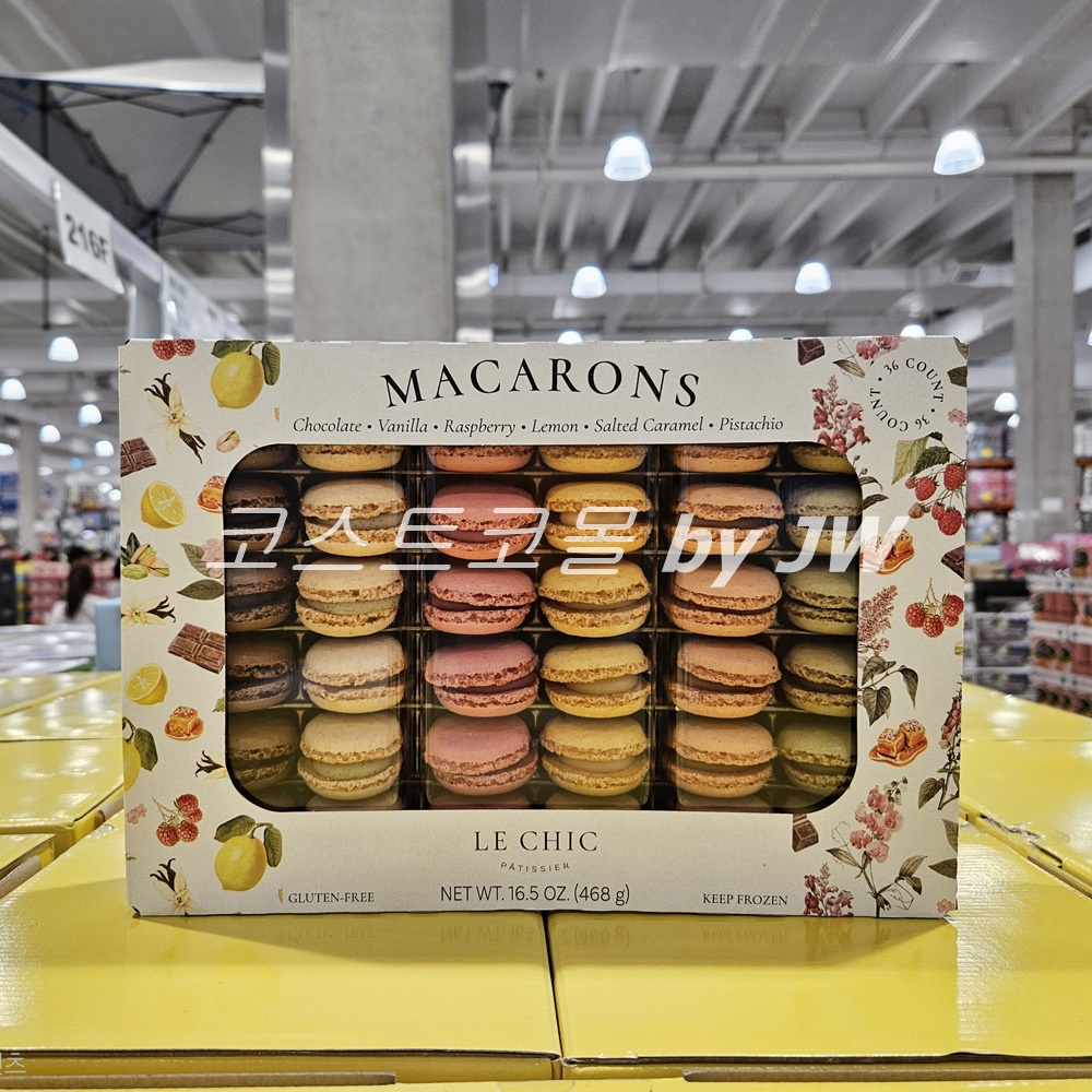 코스트코 디저트 모음