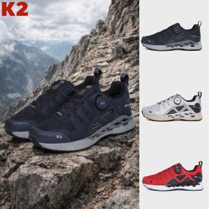 K2 트레킹화 플라이하이크 프로펠 공용 고어텍스 방수 하이킹화 워킹화 등산화