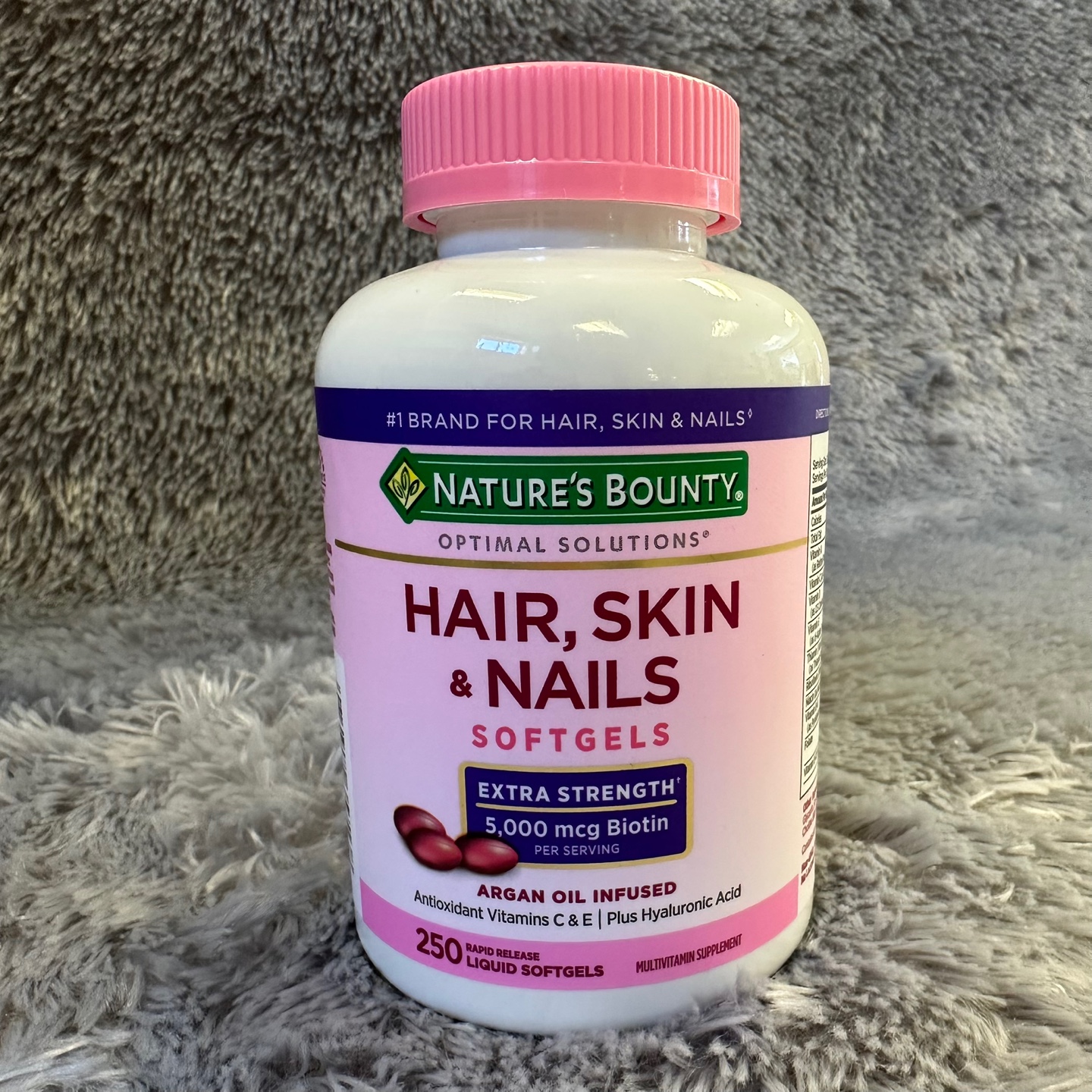 네이처스 바운티 헤어 스킨 네일 <b>5000mcg</b> 250정