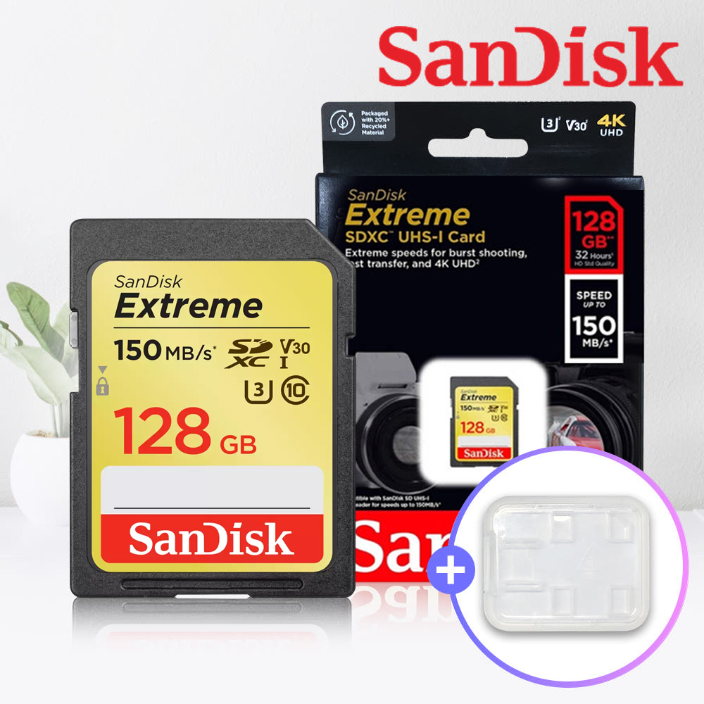 샌디스크 SD메모리카드 네비 노트북 소니 캐논 카메라 익스트림 128기가
