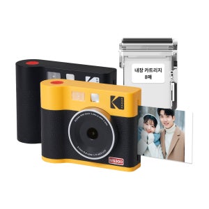 코닥 포토프린터 필름카메라 미니샷 3 ERA+ 카트리지 8매 MS300
