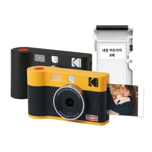 코닥 포토프린터 필름카메라 미니샷 2 ERA + 카트리지 8매 MS200