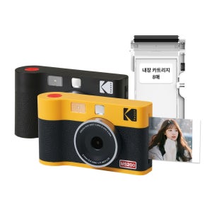 코닥 포토프린터 필름카메라 미니샷 2 ERA + 카트리지 8매 MS200