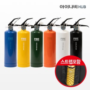 차량용 소화기 국가검증 KFI 가정용 휴대용 자동차 겸용