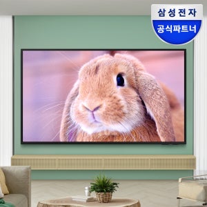 삼성전자 214.7cm(85인치) LED 4K UHD TV LH85BEDHLGFXKR 벽걸이