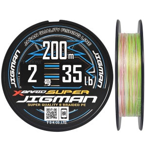 요쯔아미 슈퍼 지그맨 X8 합사 오색합사 2호, 200m