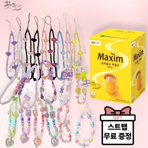 동서식품 모카250티 /랜덤드림