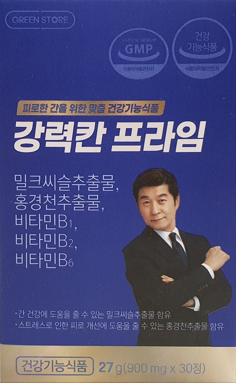 그린스토어 <b>강력칸</b> 프라임 (1개월분)