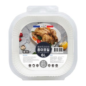 리빙베리 에어프라이어 종이호일 사각 6L 90매