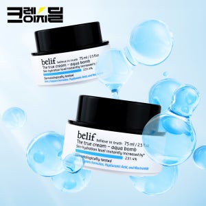 빌리프 더 트루 아쿠아밤 수분 보습 크림 젤 75ml, 2개