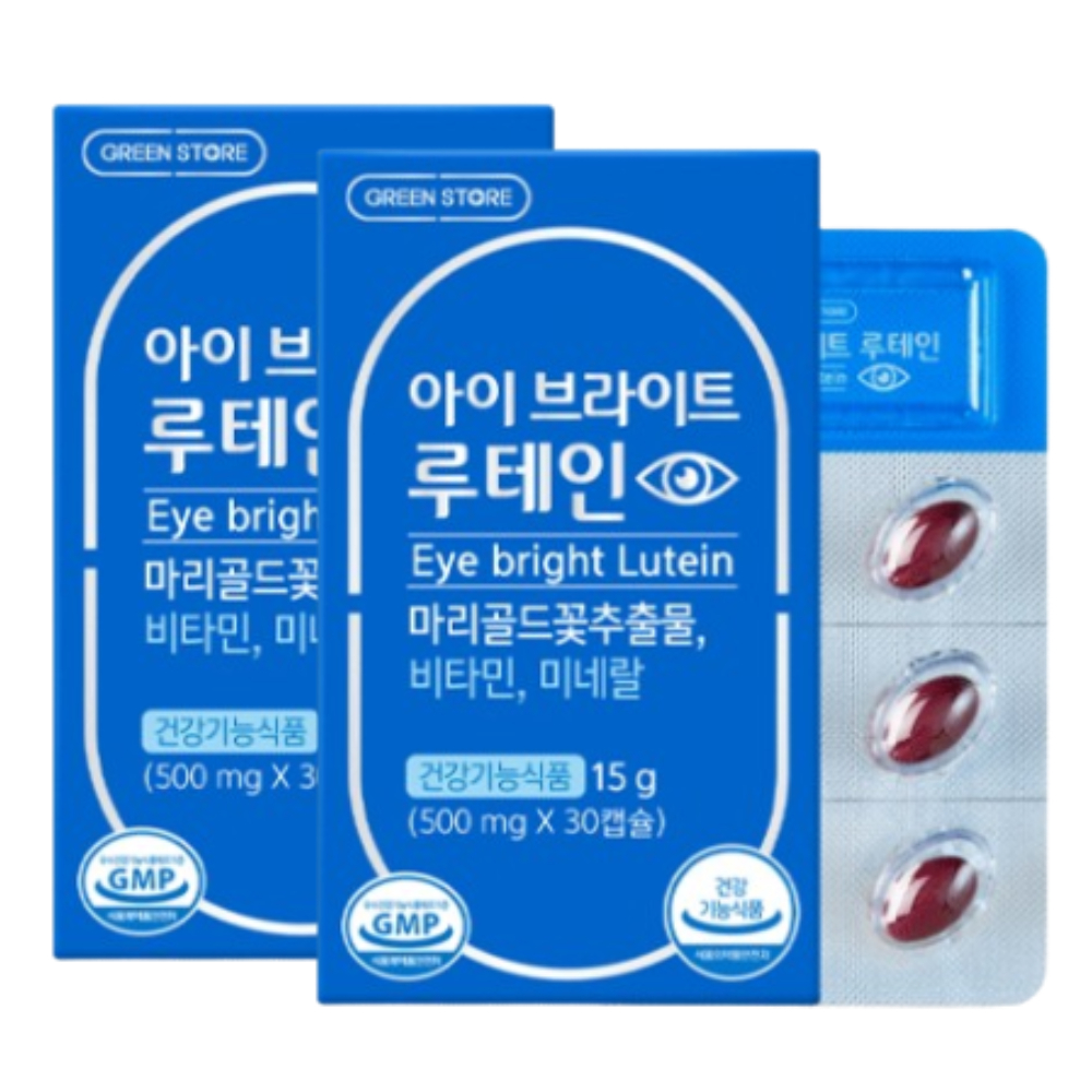 <b>그린스토어</b> 아이브라이트 루테인 눈 건강 30캡슐 X2