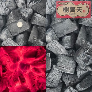 [수제천] 커피숯 참숯 비장탄 10kg 업소 캠핑 바베큐