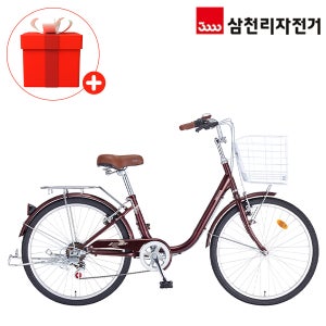 삼천리 100%완조립 60.96cm(24인치) 선데이 7단 초등학생 주니어 시티 클래식 바구니 자전거 2025
